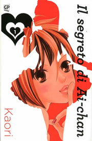 IL SEGRETO DI AI CHAN 1