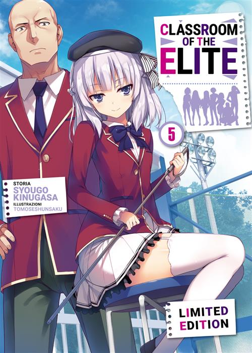 CLASSROOM OF THE ELITE VOL.5 - LIMITED
