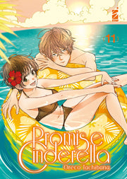 PROMISE CINDERELLA VOL.11