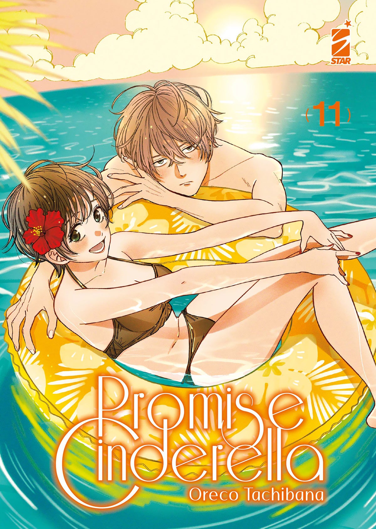 PROMISE CINDERELLA VOL.11