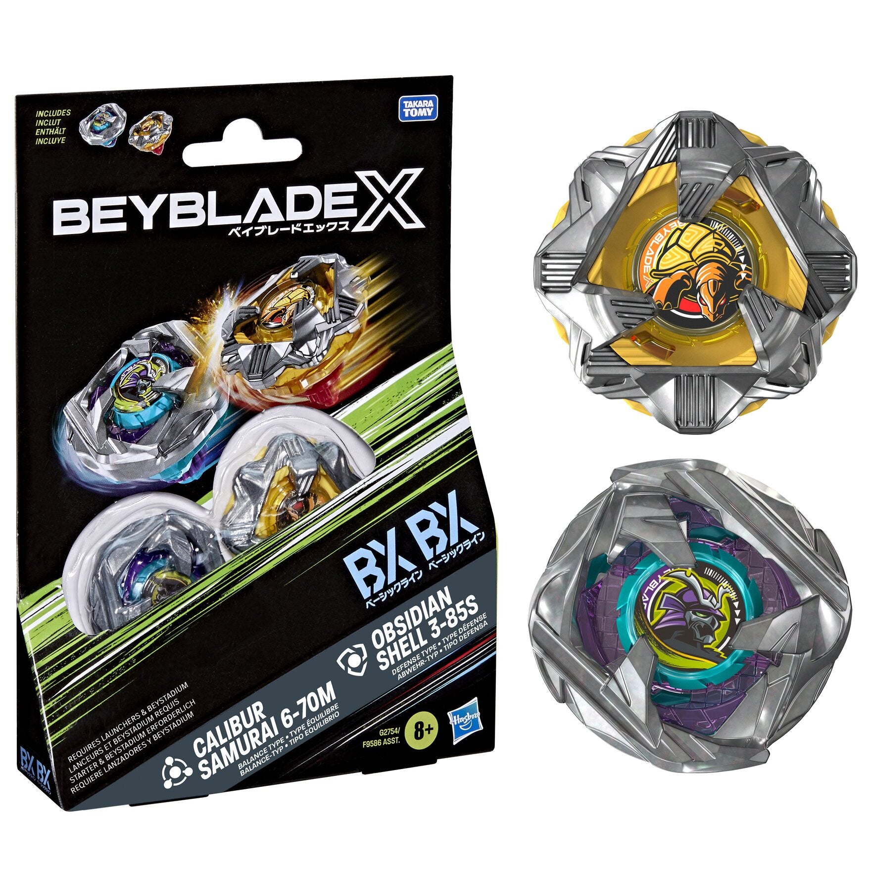 BEYBLADE-X - CALIBUR SAMURAI & OBSIDIAN SHELL