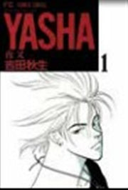 YASHA VOL.1
