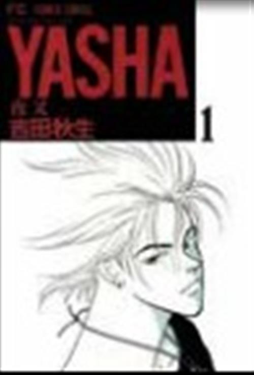 YASHA VOL.1