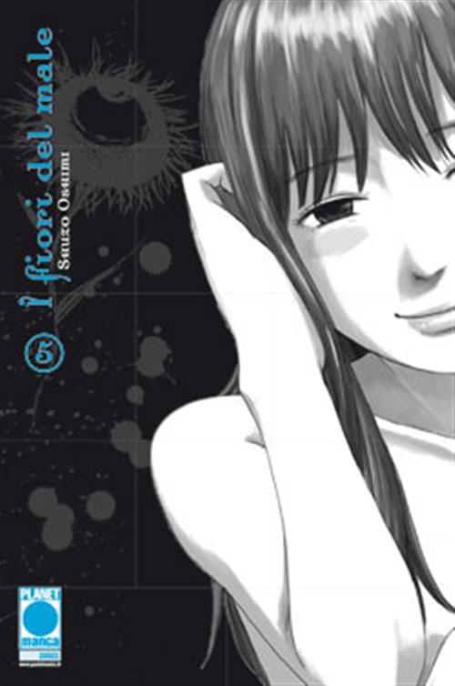 I FIORI DEL MALE - AKU NO HANA 5 - PRIMA RISTAMPA