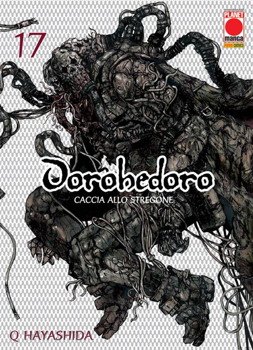 DOROHEDORO 17 - PRIMA RISTAMPA