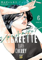 CIGARETTE & CHERRY VOL.6