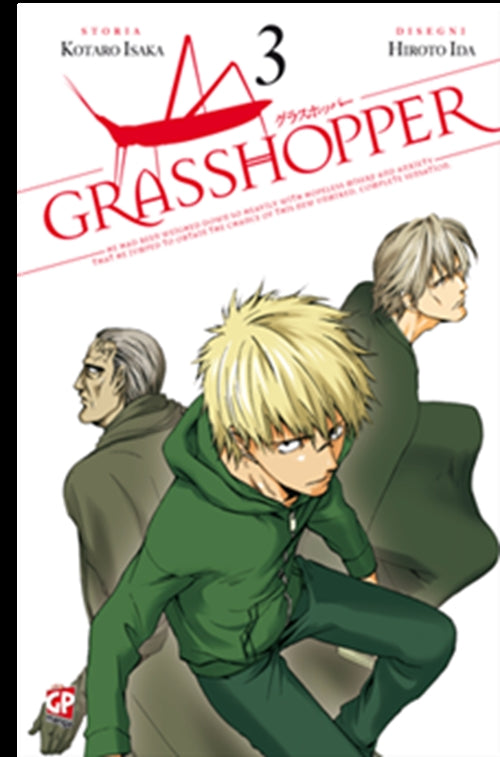 GRASSHOPPER 3