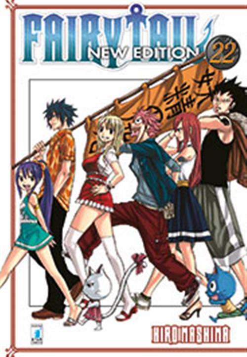 FAIRY TAIL NEW EDITION 22