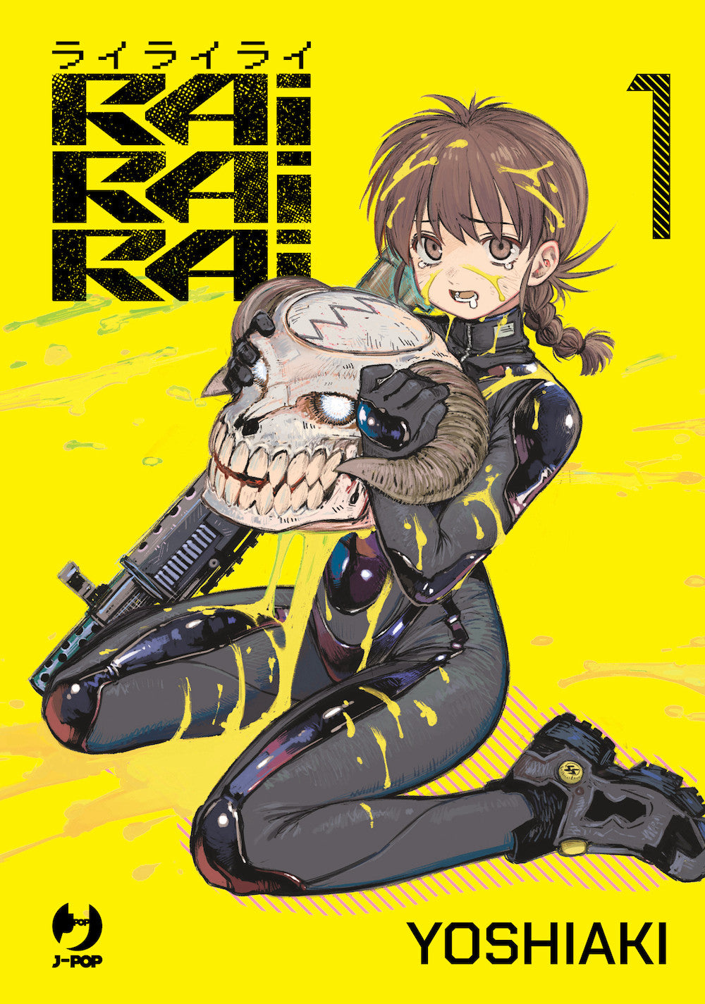 RAIRAIRAI VOL.1