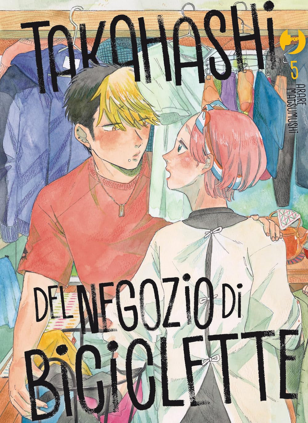 TAKAHASHI DEL NEGOZIO DI BICICLETTE VOL.5