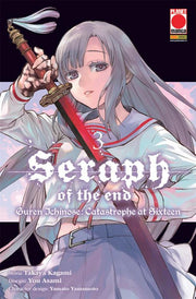 SERAPH OF THE END - GUREN ICHINOSE: CATASTROPHE AT SIXTEEN 3