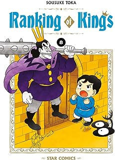 RANKING OF KINGS VOL.8