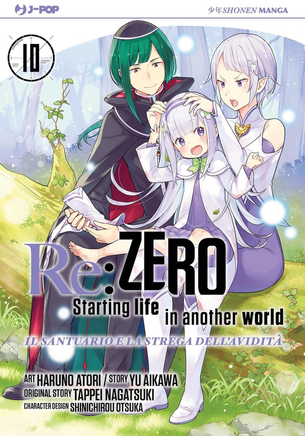 RE:ZERO STAGIONE IV VOL.10