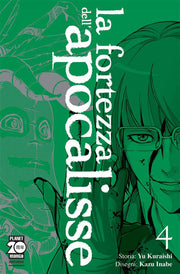 LA FORTEZZA DELL'APOCALISSE 4