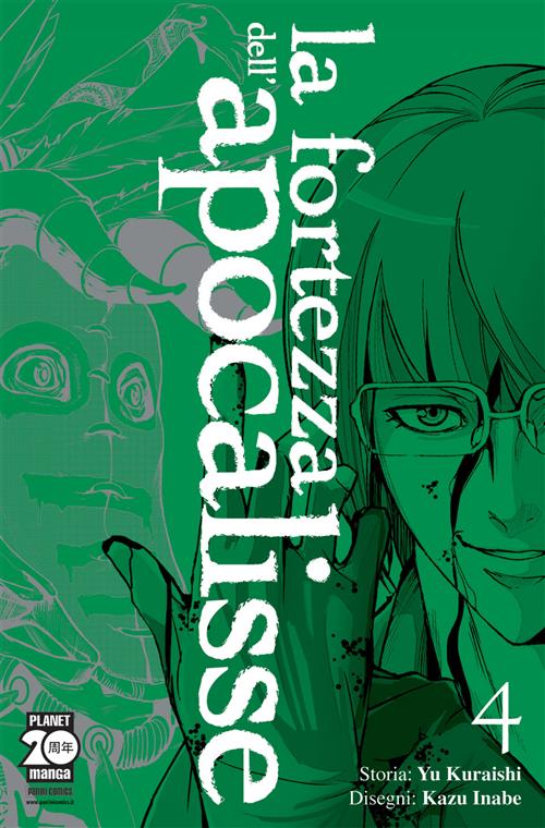 LA FORTEZZA DELL'APOCALISSE 4