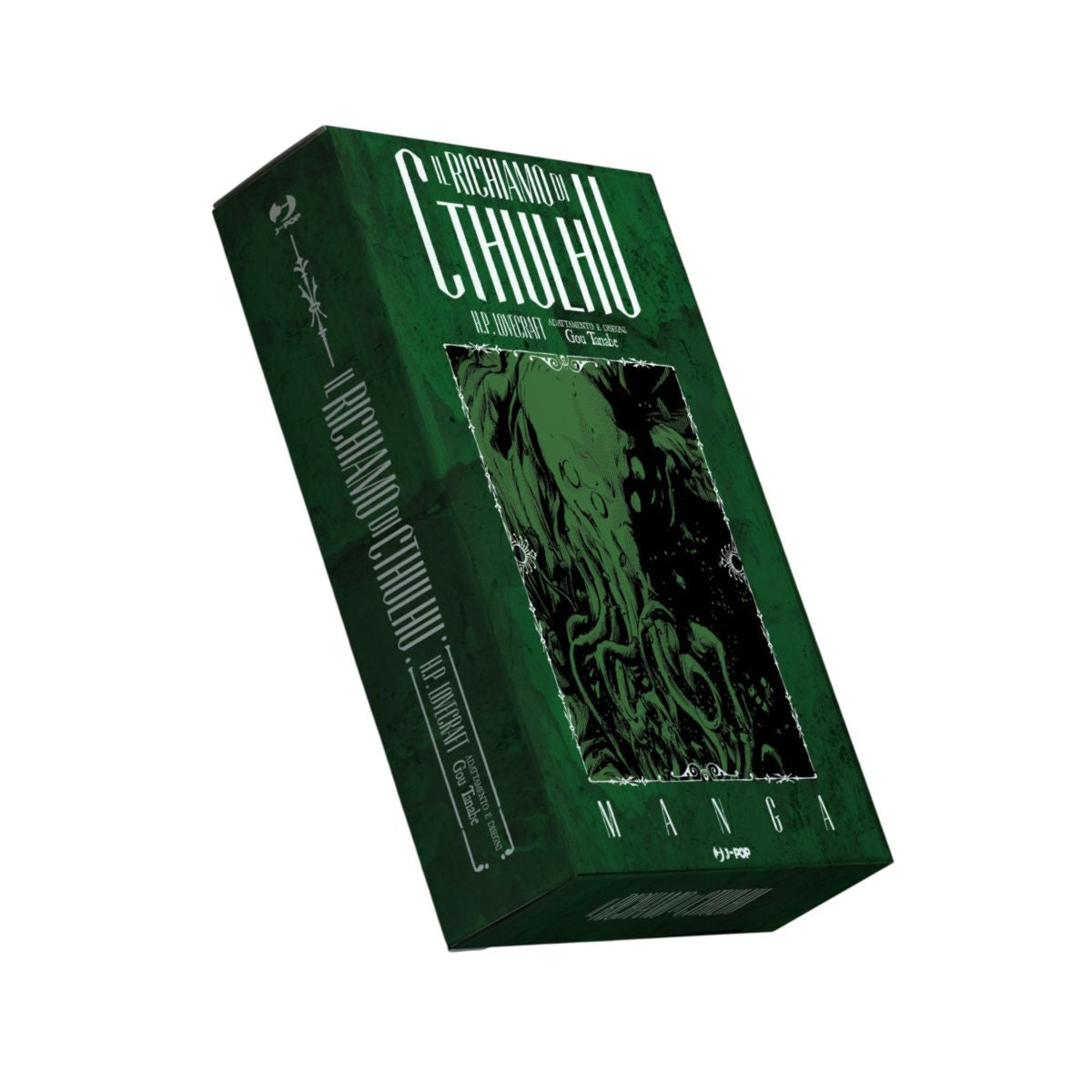IL RICHIAMO DI CTHULHU - LOVECRAFT - EDIZIONE DELUXE - ED.VARIANT FUNSIDE