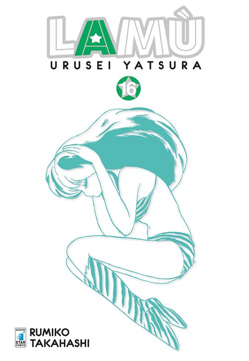 LAMU' - URUSEI YATSURA 16