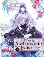 IL MIO MATRIMONIO FELICE VOL.5 - REGULAR