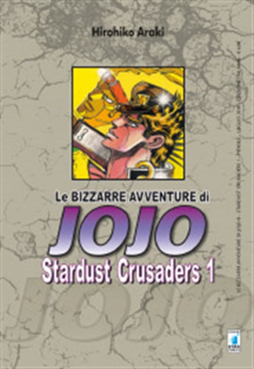 LE BIZZARRE AVVENTURE DI JOJO - STARDUST CRUSADERS 1
