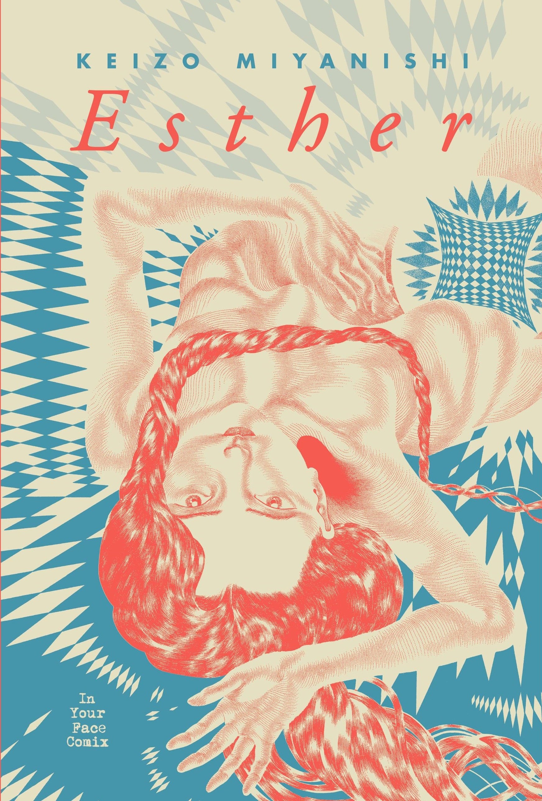 ESTHER (VM18)