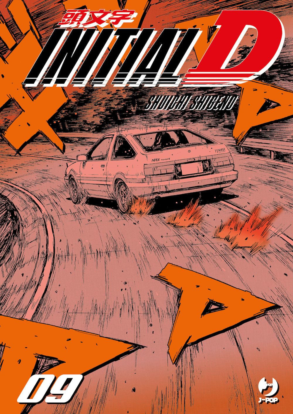 INITIAL D VOL.9 - REGULAR