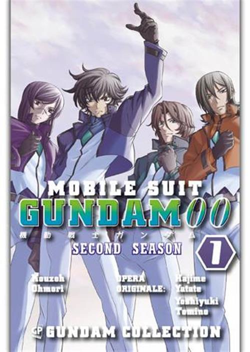 GUNDAM COLLECTION - GUNDAM 00 2ND SEASON VOL.1