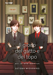 IL GIOCO DEL GATTO E DEL TOPO