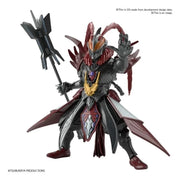 MK62966 - ULTRAMAN - AOL ULTRAMAN BELIAL LU BU ARMOUR - MODEL KIT