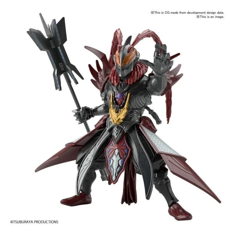 MK62966 - ULTRAMAN - AOL ULTRAMAN BELIAL LU BU ARMOUR - MODEL KIT