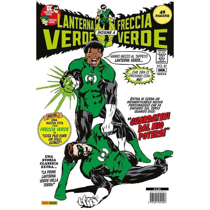 DC FACSIMILE EDITION - GREEN LANTERN 87