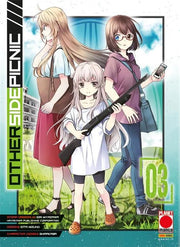 OTHERSIDE PICNIC VOL.3