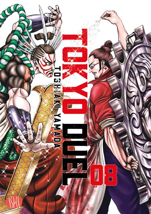 TOKYO DUEL VOL.8 - REGULAR
