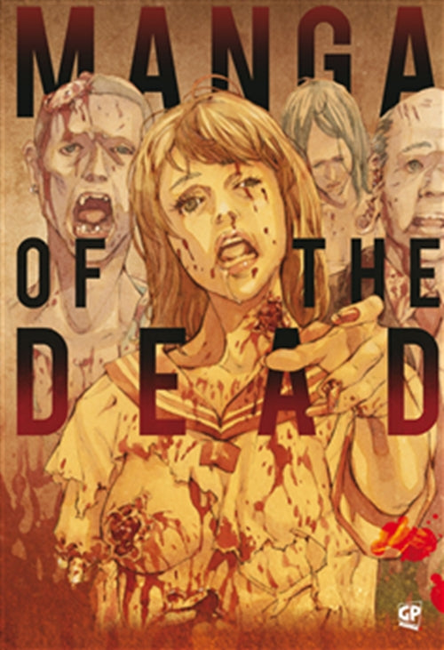 MANGA OF THE DEAD
