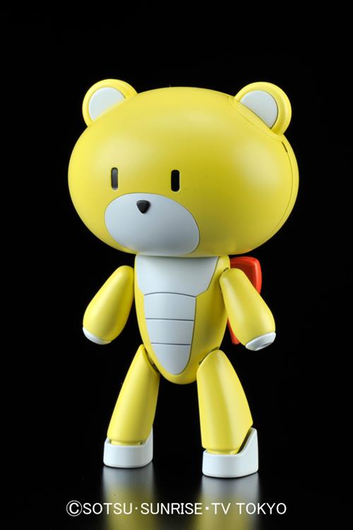 MK59147 - HIGH GRADE - PG PETIT'GGUY WINNING YELLOW - MODEL KIT 1/144