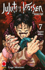 JUJUTSU KAISEN - SORCERY FIGHT 7 - SECONDA RISTAMPA
