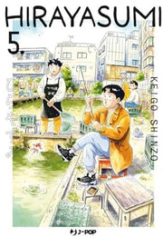 HIRAYASUMI VOL.5