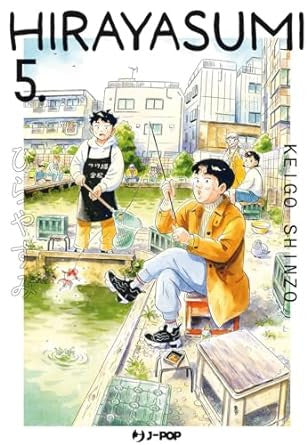 HIRAYASUMI VOL.5