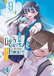 THE DANGERS IN MY HEART VOL.9