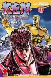 KEN IL GUERRIERO (PANINI) 17 - PRIMA RISTAMPA
