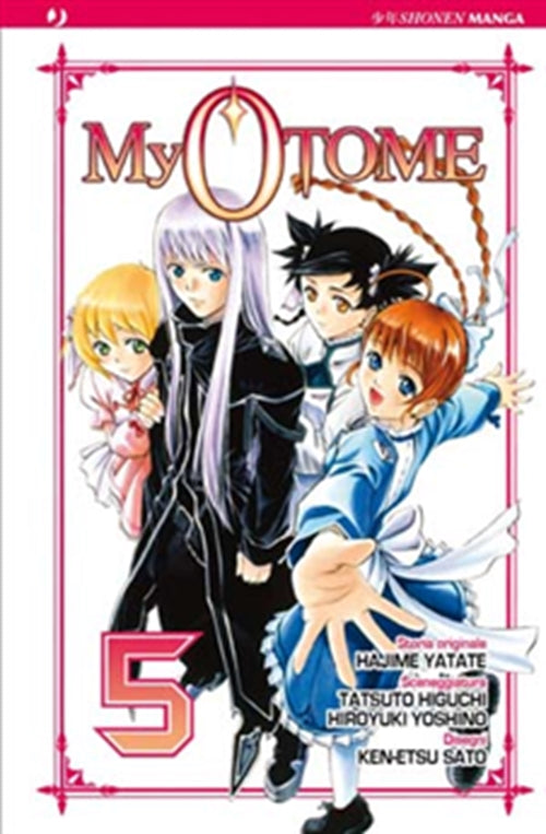 MY-OTOME 5