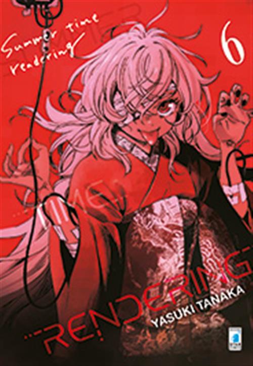 SUMMER TIME RENDERING 6