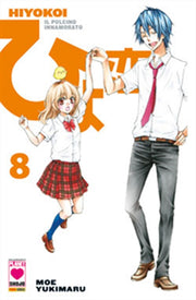 HIYOKOI - IL PULCINO INNAMORATO 8