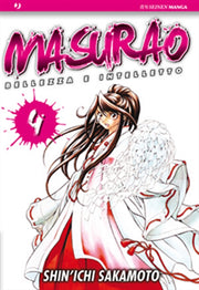 MASURAO 4
