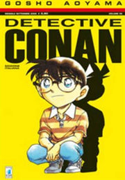 DETECTIVE CONAN 56