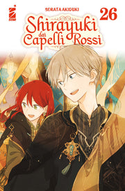 SHIRAYUKI DAI CAPELLI ROSSI 26