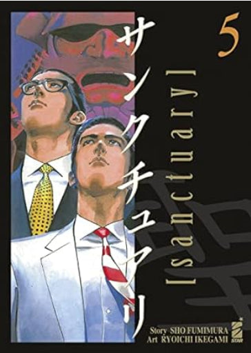 SANCTUARY VOL.5 (DI 6)