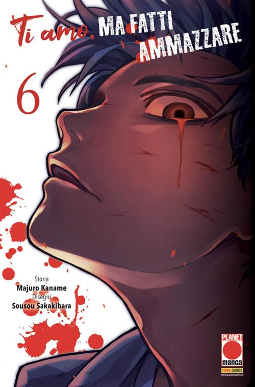 TI AMO, MA FATTI AMMAZZARE 6