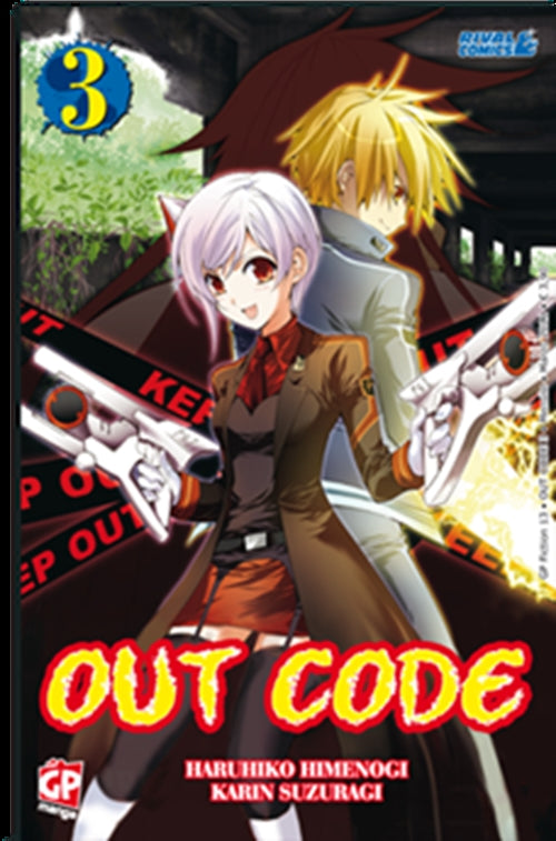 OUT CODE 3