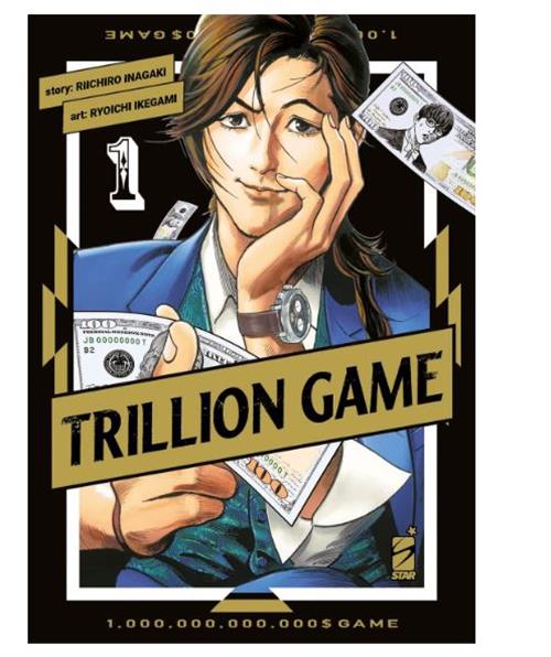 TRILLION GAME VOL.1