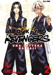 TOKYO REVENGERS - UNA LETTERA DA BAJI VOL.2
